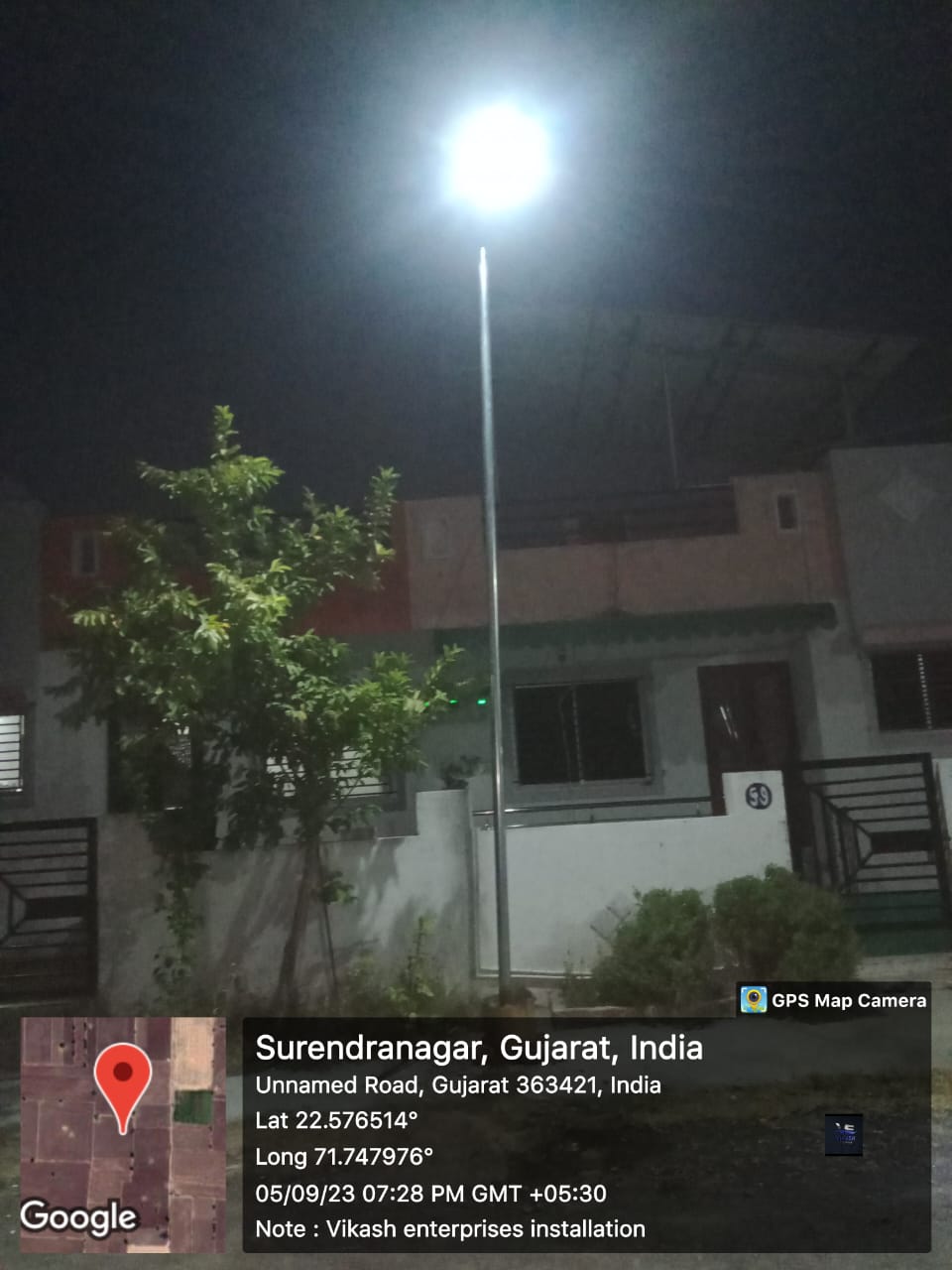 24 Watt solar street light